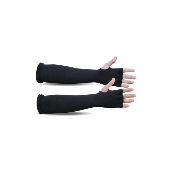 Kevlar® Arm Sleeve